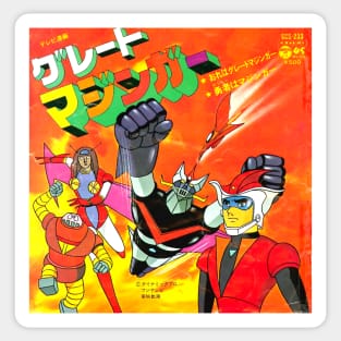 Great Mazinger Sticker